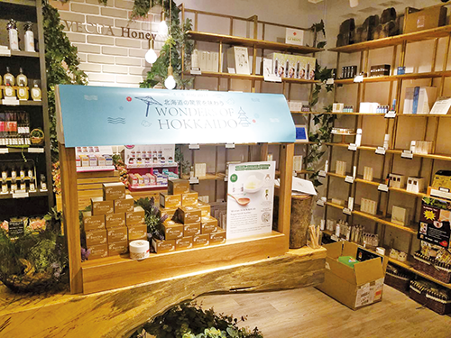 シンガポールの高島屋で展開したコスメの期間限定店舗